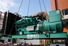柴油發(fā)電機(jī)組的安裝方法您學(xué)會(huì)了嗎？頂博電力為您解答