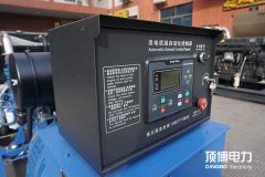 柴油發(fā)電機組的控制屏有哪些作用？