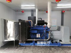 如何正確的給柴油發(fā)電機(jī)組的水箱加水？