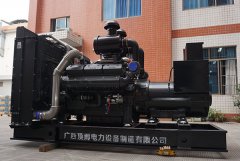 勵磁系統(tǒng)的作用是什么？永磁發(fā)電機和勵磁發(fā)電機有什么區(qū)別？
