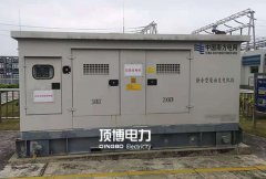 放在室外的柴油發(fā)電機組要注意些什么？