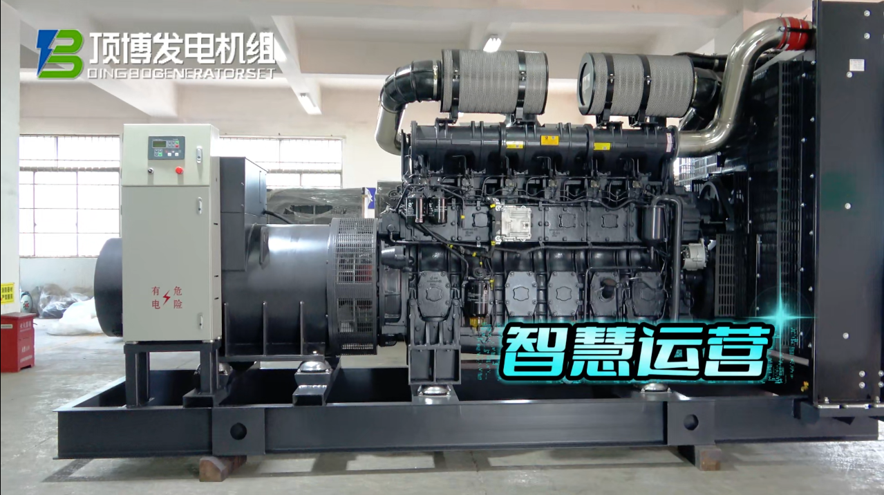 「視頻」足不出戶，輕松掌控柴油發(fā)電機(jī)組